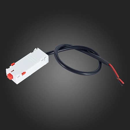 Трековая система St Luce встраиваемая 400 TS-D-400-ST504.506.01