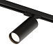 Светильник на шине Denkirs SOLID Tube DK6202-BK - фото
