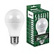 Лампа светодиодная SAFFIT SBA6525 Шар E27 25W 230V 2700K - фото