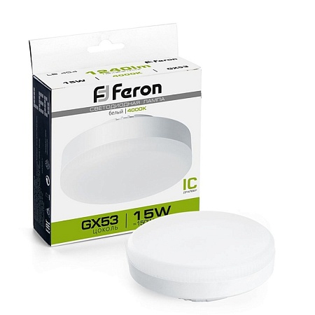 Лампа светодиодная SAFFIT SBA6010 Шар E27 10W 230V 2700K - фото