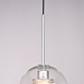 Подвесной Светильник Catch Silver D20 Imperiumloft 186708-26 - фото