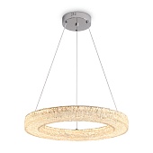 Подвесной светильник Freya FR5519PL-L34CH