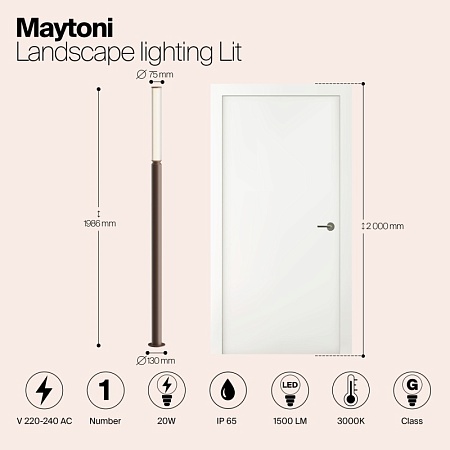 Ландшафтный светильник Outdoor Lit O593FL-L20BR3K - фото