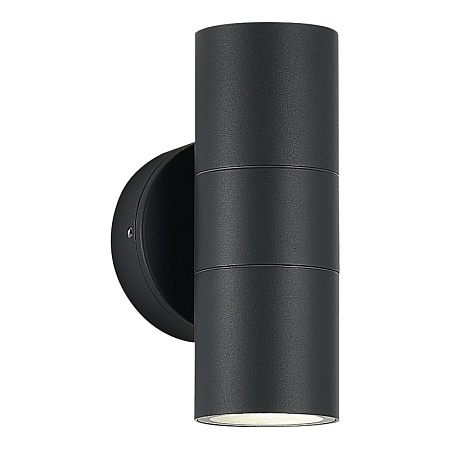 Светильник уличный настенный ST-Luce серый/белый GU10 2*50W SL9008.701.02 - фото