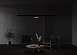 Трековый светильник Technical TR036-4-12WTW-DD2-B - фото