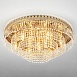 Потолочный светильник Eurosvet Diadema 10078/10 - фото