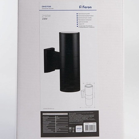 Светильник садово-парковый Feron DH0702, на стену вверх/вниз,  2*E27 230V, черный - фото