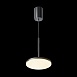 Подвесной светильник Technical Plato P076PL-L12W3K-B - фото