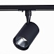 Св-к трек. Черный LED 1*30W 4000K 2 700Lm Ra≥90 36° IP20 L139xW89xH194 100-240V ST351.446.30.36 - фото