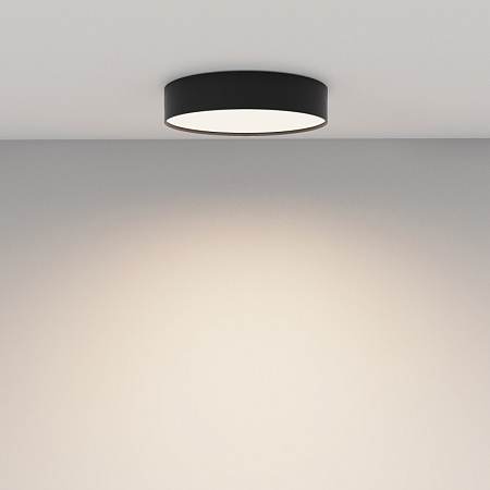 Потолочный светильник Technical Zon C032CL-36W4K-RD-B - фото