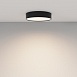 Потолочный светильник Technical Zon C032CL-36W4K-RD-B - фото