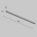 Линейный светильник Technical LL313014 - фото