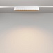 Трековый светильник Technical Basis Grid TR084-1-12W3K-W - фото