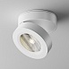 Потолочный светильник Technical Magic C022CL-12W4K-W-1 - фото