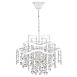 Подвесной светильник Freya Charlotte FR1001PL-04W - фото