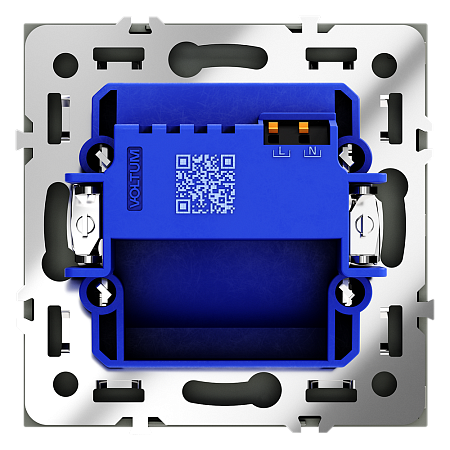 Подсветка светодиодная встраиваемая VOLTUM S70 с датчиком, (графит)