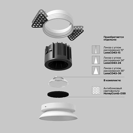 Встраиваемый светильник Technical Round DL058-12W2.7K-TRS-W - фото