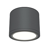 Потолочный светильник Technical Rendo C095CL-GX53-GR