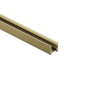 Трековый светильник Denkirs SHINE BASE TR5710-SB