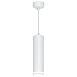 Светильник потолочный Feron ML1708 Barrel LUNA на подвесе  MR16 35W 230V, белый 55*200 - фото