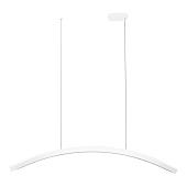Светильник подвесной ST-Luce Белый/Белый LED 1*20W 4000K SL6232.513.01