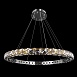 10204/1000 Chrome Подвесной светильник LOFT IT Tiffany - фото