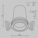 Встраиваемый светильник Technical DL125-L12-3K-TRS-B - фото