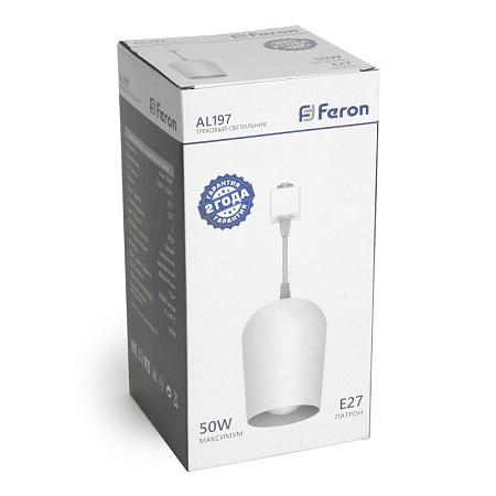 Светильник Feron AL197 трековый однофазный на шинопровод под лампу на подвесе E27, белый - фото