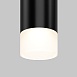 Трековый светильник Technical Skim TR191-1-3W4K-M-B - фото