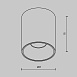 Потолочный светильник Technical Alfa LED C064CL-8W3K-RD-B - фото