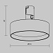 Трековая система Technical гибкая на стену чёрная 200x200x200 TS-Z-200-TR204-1-12W3K-B