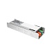 Комплектующие к светодиодной ленте Led Strip 821008 - фото