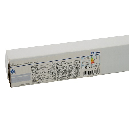LL-894 Светодиодный линейный прожектор Световая линия, 6400K, 975*30*45mm, 12W, DC24V, IP65 - фото