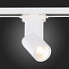 Св-к трек. Белый LED 1*10W 3000K 800Lm Ra>90 38° IP20 D60xH190 165-265V ST650.536.10 - фото