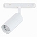 Магнитный трековый светильник белый LED 1*7W 4000K 595Lm Ra>80 36° IP20 L-xW44xH90 48V ST365.546.07 - фото