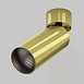 Потолочный светильник Technical FOCUS LED C055CL-L12W4K-W-BS - фото