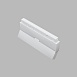 Трековый светильник Technical TR036-4-12WTW-DD2-W - фото