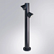 Ландшафтный светильник ARTE LAMP A2063PA-2BK - фото