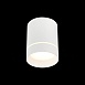 Светильник потолочный Белый LED 1*7W 3000K 490Lm Ra>90 120° IP20 D79xH100 170-240V ST115.532.07 - фото