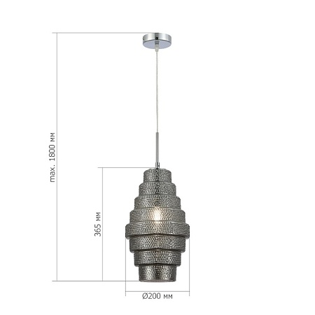 Подвес ST-Luce Хром/Дымчатый E27 1*40W SL1001.103.01 - фото