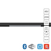 Магнитный трековый светильник Arte Lamp LINEA SMART A4693PL-1BK