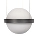 10121/2P Dark grey Подвесной светильник LOFT IT Jardin - фото
