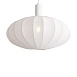 Подвесной светильник Freya FR5509PL-01W - фото