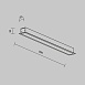 Линейный светильник Technical LL313002 - фото
