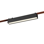 Св-к трек. Черный LED 1*12W 4000K 670Lm Ra90 120 IP20 L323xW40xH45 48V ST456.446.12