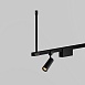 Комплектующие для уличной трековой системы Outdoor O-TR001-HL-B300 - фото