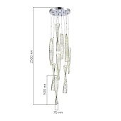 Светильник подвесной ST-Luce Хром/Прозрачный LED 1*99W 4000K SL6205.103.09