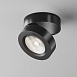 Потолочный светильник Technical Magic C022CL-7W4K-B-1 - фото