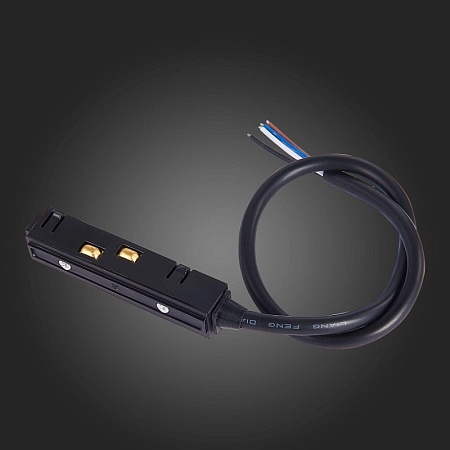 Ввод питания для магнитного шинопровода ST-Luce Черный ST006.419.00 - фото