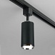 Трековый светильник для однофазного шинопровода Svit GU10 Черный/хром MRL 1013 Elektrostandard - фото